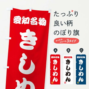 ylR|X360z ̂ڂ ߂Em̂ڂ 3S18 ǂ ObYv ył܂+1017~z