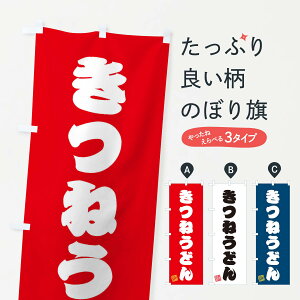 ylR|X360z ̂ڂ ˂ǂ̂ڂ 3S1P ObYv ył܂+1017~z