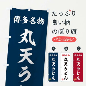 ylR|X360z ̂ڂ ۓVǂÊڂ 3S2A ObYv ył܂+1017~z