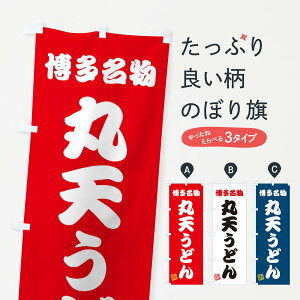 ylR|X360z ̂ڂ ۓVǂÊڂ 3S2N ObYv ył܂+1017~z