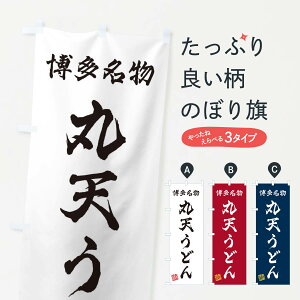 ylR|X360z ̂ڂ ۓVǂÊڂ 3S25 ObYv ył܂+1017~z