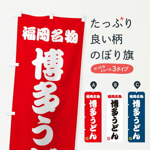 ylR|X360z ̂ڂ ǂÊڂ 3S2S ObYv ył܂+1017~z