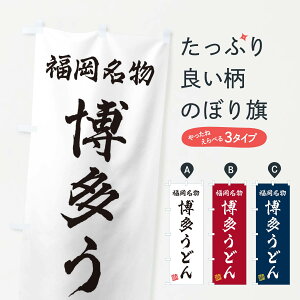 ylR|X360z ̂ڂ ǂÊڂ 3S2U ObYv ył܂+1017~z