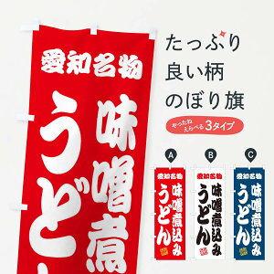 ylR|X360z ̂ڂ Xύ݂ǂEm̂ڂ 3S3T ObYv ył܂+1017~z