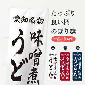 ylR|X360z ̂ڂ Xύ݂ǂEm̂ڂ 3S3Y ObYv ył܂+1017~z