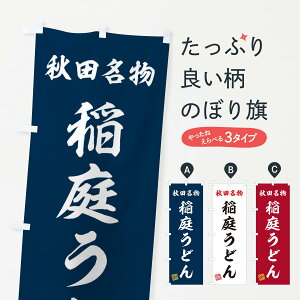 ylR|X360z ̂ڂ 낤ǂEHĉڂ 3SF0 ObYv ył܂+1017~z