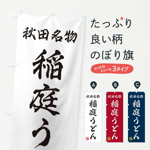 ylR|X360z ̂ڂ 낤ǂEHĉڂ 3SFT ObYv ył܂+1017~z