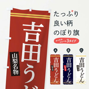 ylR|X360z ̂ڂ Rgcǂ̂ڂ 3S42 ObYv ył܂+1017~z