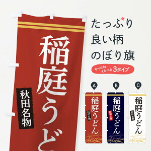 ylR|X360z ̂ڂ Hc낤ǂ̂ڂ 3S4G ObYv ył܂+1017~z