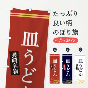 ylR|X360z ̂ڂ 薼Mǂ̂ڂ 3S4H ؖ ObYv ył܂+1017~z