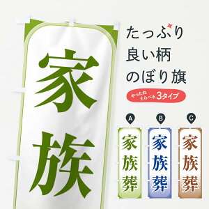 ylR|X360z ̂ڂ ƑEVEEVvĤڂ 3SA3 VE ObYv ył܂+1017~z