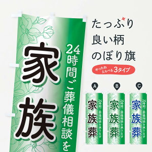 ylR|X360z ̂ڂ ƑEVÊڂ 3SAF 24h 24 VE ObYv ył܂+1017~z