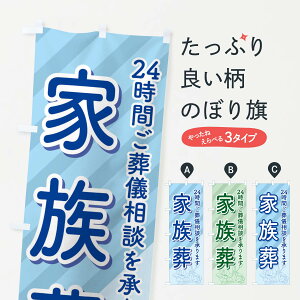 ylR|X360z ̂ڂ ƑEVÊڂ 3SAG 24h 24 VE ObYv ył܂+1017~z