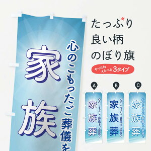 ylR|X360z ̂ڂ ƑEVÊڂ 3SAA VE ObYv ył܂+1017~z