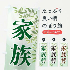 ylR|X360z ̂ڂ ƑEVÊڂ 3SA5 VE ObYv ył܂+1017~z