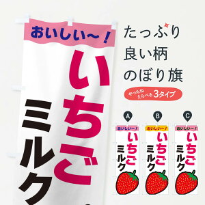 ylR|X360z ̂ڂ ~N̂ڂ 3SAL t[YEX[W[ ObYv ył܂+1017~z