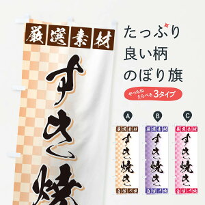 ylR|X360z ̂ڂ Ă̂ڂ 3SNH If ̖ 痿 ObYv ył܂+1017~z