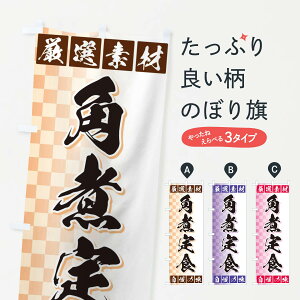 ylR|X360z ̂ڂ pϒĤڂ 3S5J If ̖ HEZbg ObYv ył܂+1017~z