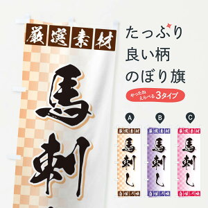 ylR|X360z ̂ڂ nĥڂ 3S59 If ̖ Ă ObYv ył܂+1017~z