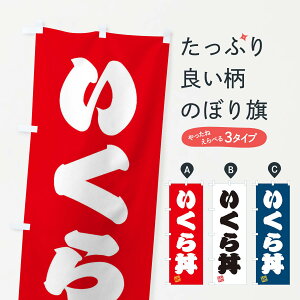 �y�l�R�|�X����360�z �̂ڂ�� �����瘥�̂ڂ� 3S6E ������ �O�b�Y�v�� �y������ł��܂�+1017�~�z