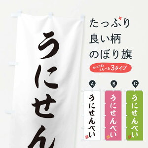 ylR|X360z ̂ڂ ɂׂEaَq̂ڂ 3S6L ݁E ObYv ył܂+1017~z