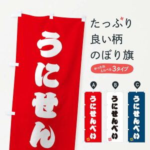 ylR|X360z ̂ڂ ɂׂEaَq̂ڂ 3S69 ݁E ObYv ył܂+1017~z