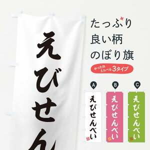 ylR|X360z ̂ڂ тׂEaَq̂ڂ 3SX4 ݁E ObYv ył܂+1017~z