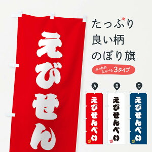 ylR|X360z ̂ڂ тׂEaَq̂ڂ 3SXK ݁E ObYv ył܂+1017~z