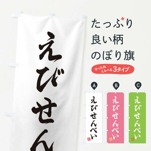 ylR|X360z ̂ڂ тׂEaَq̂ڂ 3SX0 ݁E ObYv ył܂+1017~z