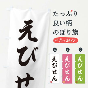 ylR|X360z ̂ڂ тEaَq̂ڂ 3SX1 ݁E ObYv ył܂+1017~z