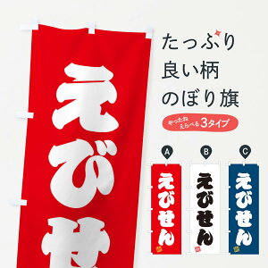 ylR|X360z ̂ڂ тEaَq̂ڂ 3SXT ݁E ObYv ył܂+1017~z