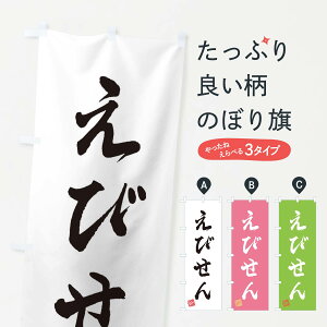 ylR|X360z ̂ڂ тEaَq̂ڂ 3SXY ݁E ObYv ył܂+1017~z