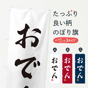 ylR|X360z ̂ڂ ł̂ڂ 3SXE ObYv ył܂+1017~z