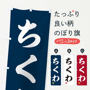 ylR|X360z ̂ڂ ̂ڂ 3SKU YH ObYv ył܂+1017~z