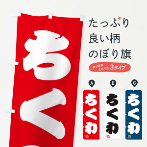 ylR|X360z ̂ڂ ̂ڂ 3S84 YH ObYv ył܂+1017~z