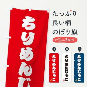 ylR|X360z ̂ڂ ߂񂶂Ⴑ̂ڂ 3S81  ObYv ył܂+1017~z