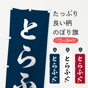 ylR|X360z ̂ڂ Ƃӂ̂ڂ 3S8E  ObYv ył܂+1017~z