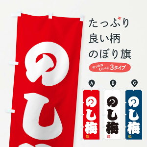 ylR|X360z ̂ڂ ̂~Eaَq̂ڂ 3S88 ObYv ył܂+1017~z