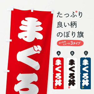 ylR|X360z ̂ڂ ܂똥̂ڂ 3SLS ܂E ObYv ył܂+1017~z