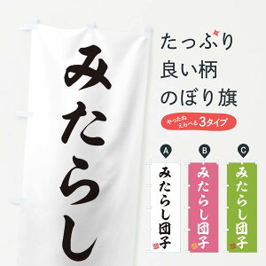 ylR|X360z ̂ڂ ݂炵cqEaَq̂ڂ 3S97 cqEcq ObYv ył܂+1017~z