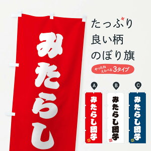 ylR|X360z ̂ڂ ݂炵cqEaَq̂ڂ 3S92 cqEcq ObYv ył܂+1017~z