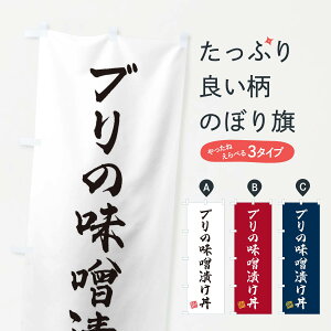 ylR|X360z ̂ڂ u̖XЂ̂ڂ 3SRG  ObYv ył܂+1017~z