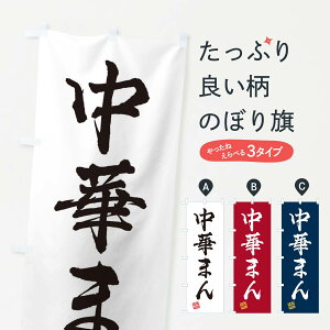 ylR|X360z ̂ڂ ؂܂̂ڂ 3SSW ObYv ył܂+1017~z