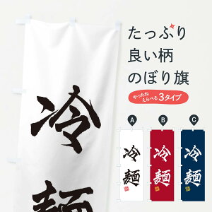 ylR|X360z ̂ڂ ˂̂ڂ 3SW4 Ă̖o ObYv ył܂+1017~z