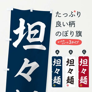 �y�l�R�|�X����360�z �̂ڂ�� �R�X�˂̂ڂ� 3XE5 ���ؖ� �O�b�Y�v�� �y������ł��܂�+1017�~�z