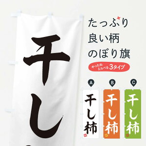 ylR|X360z ̂ڂ `Eaَq̂ڂ 3XTF E` ObYv ył܂+1017~z