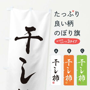 ylR|X360z ̂ڂ `Eaَq̂ڂ 3XTG E` ObYv ył܂+1017~z