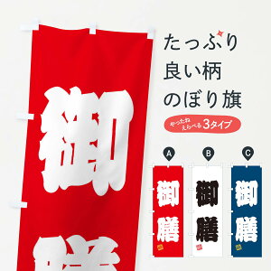 ylR|X360z ̂ڂ V̂ڂ 3XTC HEZbg ObYv ył܂+1017~z