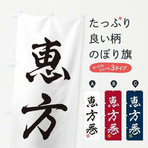 ylR|X360z ̂ڂ b̂ڂ 3XTU i ObYv ył܂+1017~z