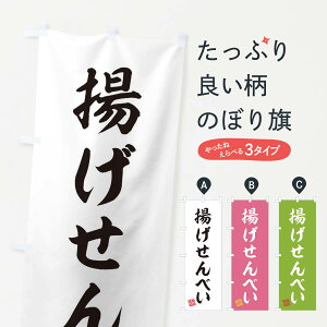 ylR|X360z ̂ڂ gׂEaَq̂ڂ 3XYG ݁E ObYv ył܂+1017~z